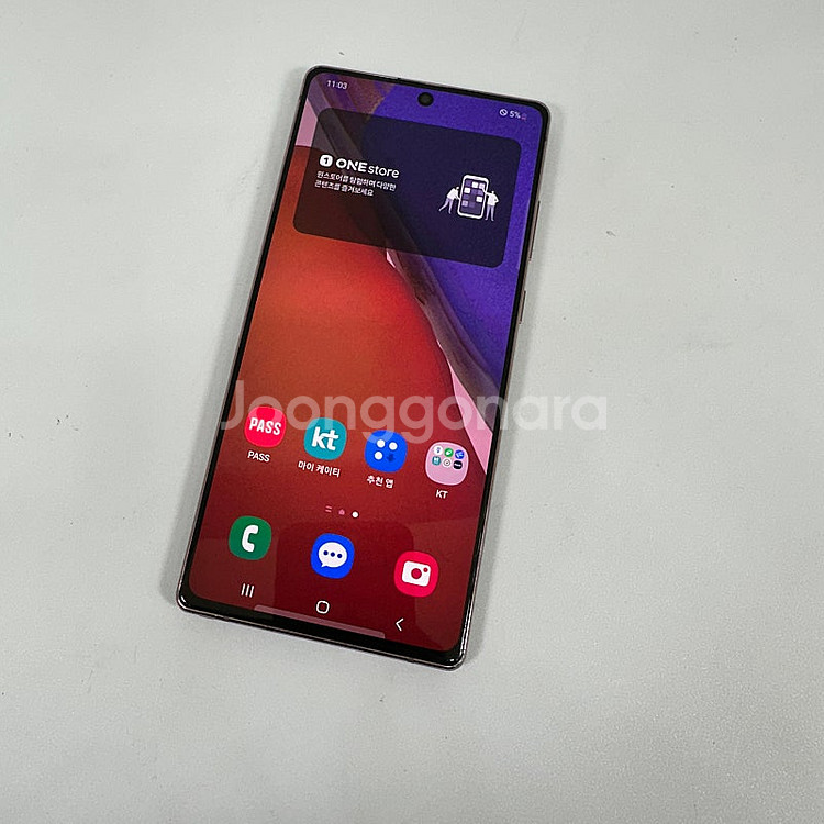 갤럭시노트20 브론즈색상 256G 기능정상 초저렴 10...--7