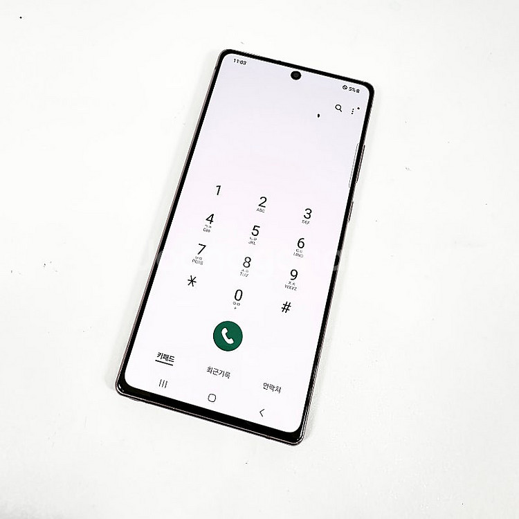 갤럭시노트20 브론즈색상 256G 기능정상 초저렴 10...--8