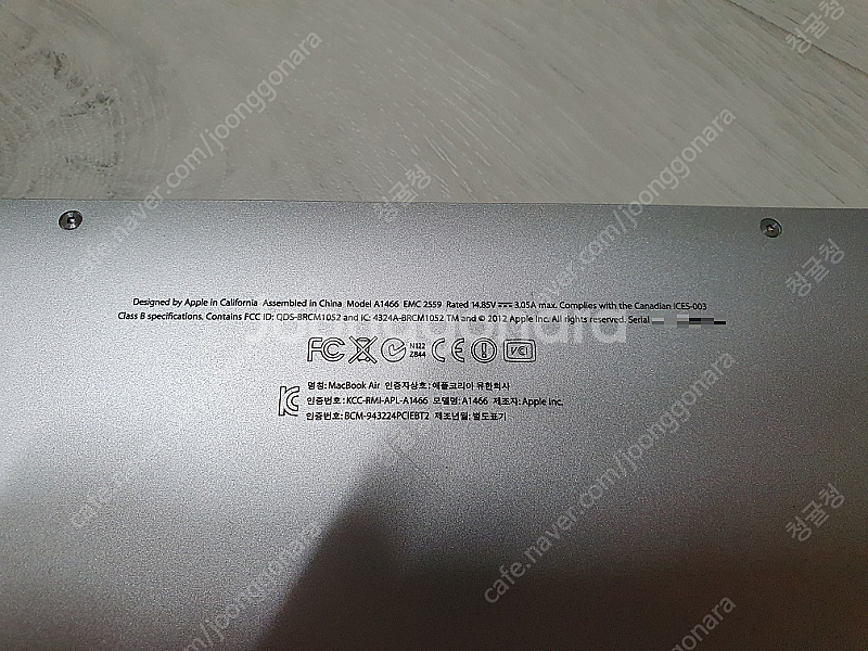 (부산, 택포 6만) 맥북에어 Mid 2012 A146...--2