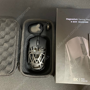 WLmouse beast x medium pro 8k
