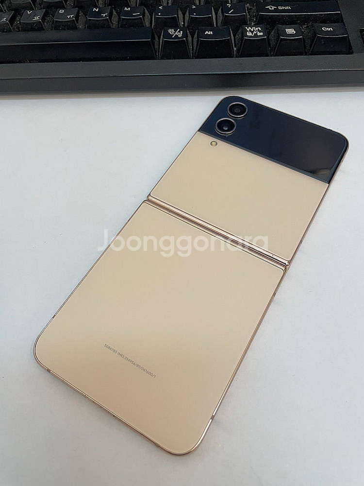 갤럭시Z플립4 핑크골드 512GB 무잔상 상태좋은 중고...--1