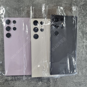 S급 갤럭시S23울트라 최상품 정품특가판매 S918