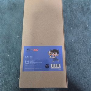 명탐정코난 카페 콜라보 상품 판매합니다(텀블러)