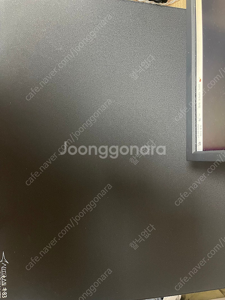 아티산 key83 SOFT XXL 판매합니다--0