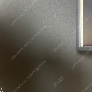 아티산 key83 SOFT XXL 판매합니다