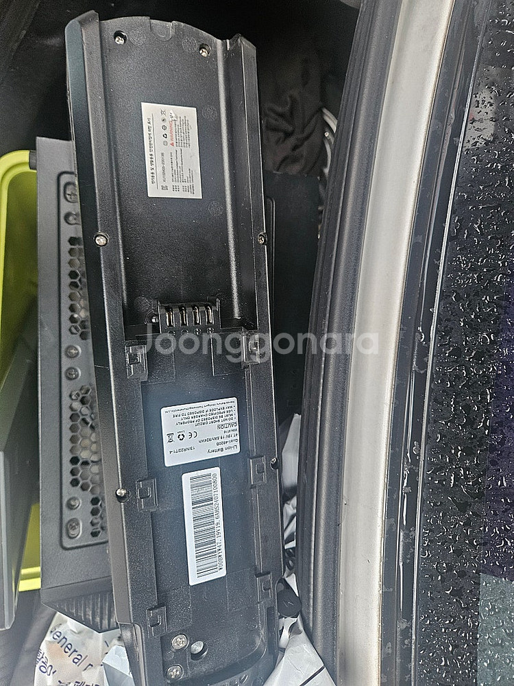 전기 자전거 배터리--0