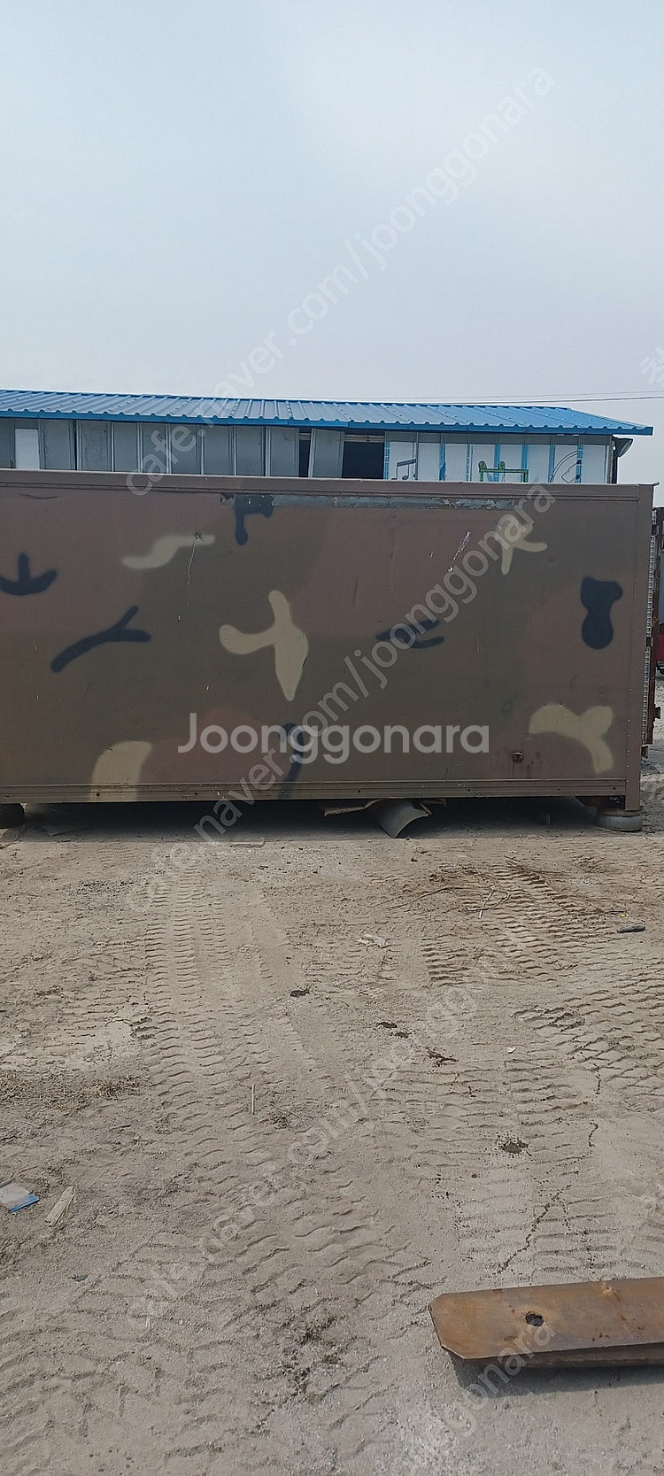 미군 컨테이너 공구 박스 간이창고 탑차 공구선반 창고 알루미늄--1