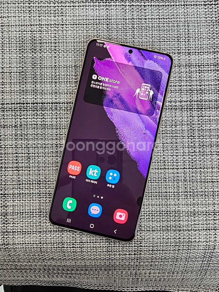 (가성비폰) 갤럭시 S21플러스 256G 퍼플 21년 ...--2