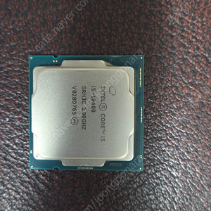 cpu i5 10400