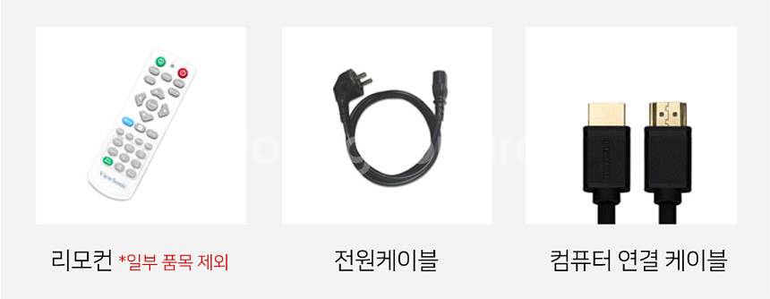 에이키 EIP-X5500 중고빔프로젝터 5500안시 X...--6