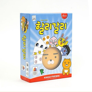 보드게임 새제품 4종