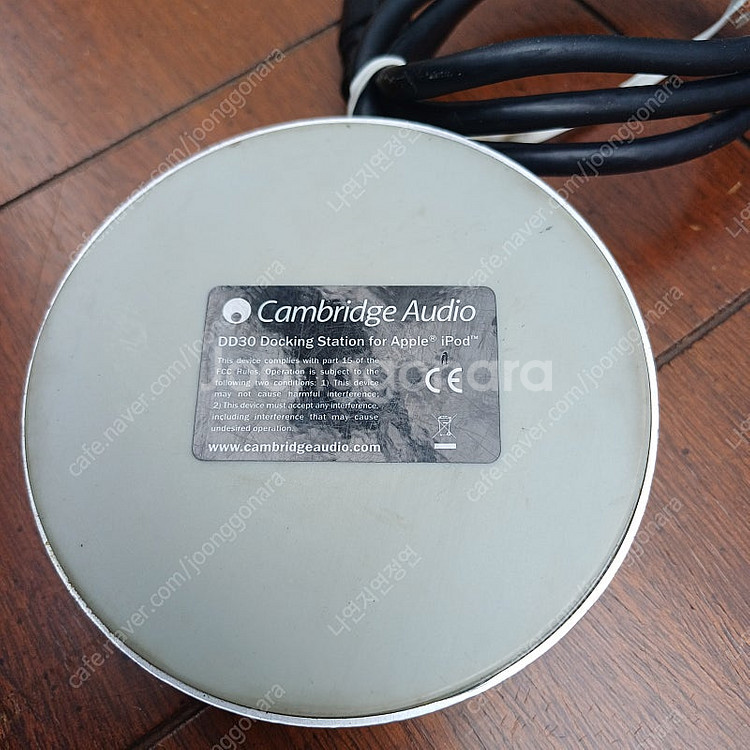 캠브리지 오디오 아이팟독 스테이션 DD30--2