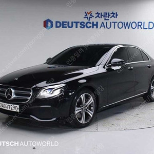 벤츠 E클래스 중고 벤츠 E300 중고 검정색 2020년식 E300 아방가르드 중고차가격비교
