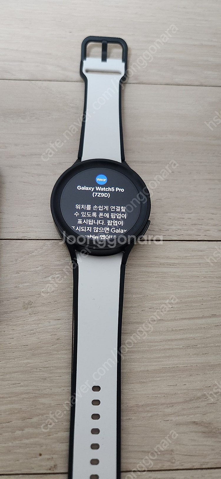 갤럭시 워치5 프로 골프에디션 판매합니다.--1