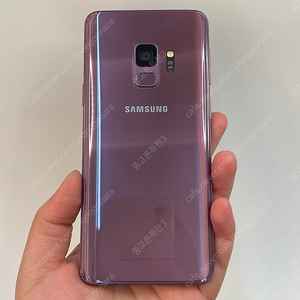 92493(울산중고폰) 갤럭시S9 퍼플 64GB 판매합니다 9만원 텔레그램OK