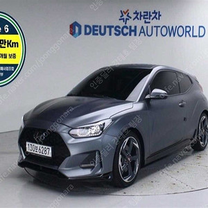 벨로스터 중고 할부 벨로스터 중고차 시세 회색 2019년식 65,545km 1.6 터보 스포츠 코어 중고자동차
