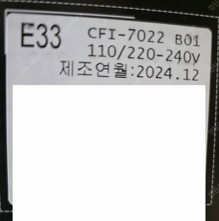 PS5 PRO 플스5 프로 플레이스테이션5 프로+디스크...--1