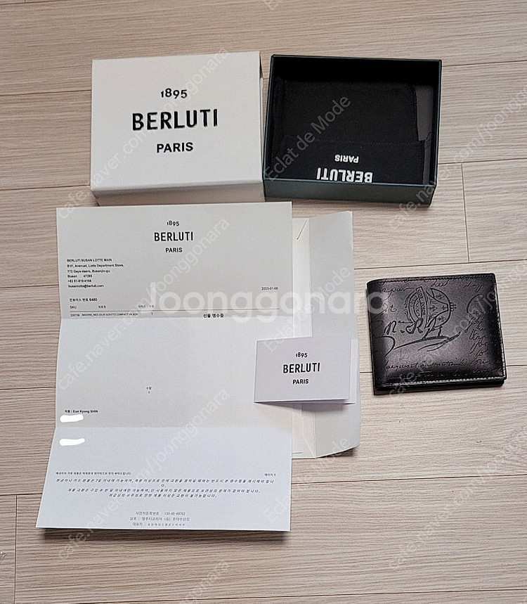 벨루티 마코레 스크리토 반지갑 새상품급 (각인A급)--0