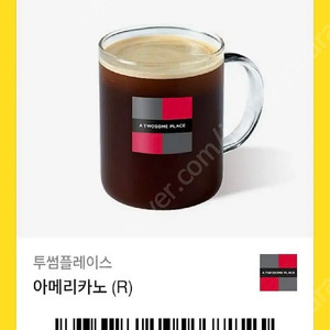 메가박스.cgv.롯데시네마예매권10장.최저가예매.1장가능.