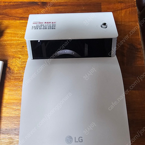 LG 시네빔 빔프로젝트(PH55HT)+스크린 2개