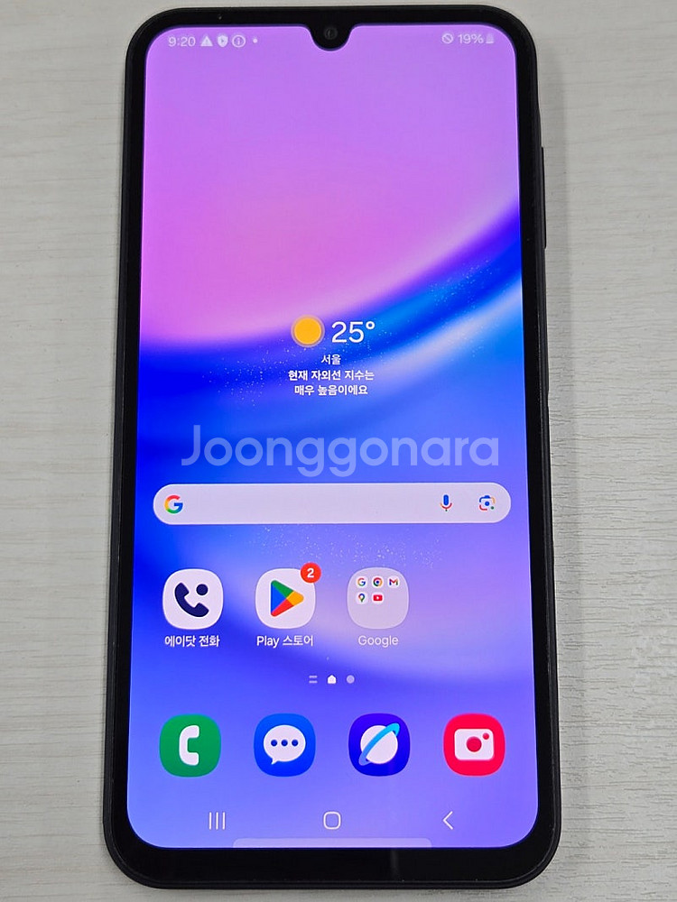 갤럭시 A15 블랙색상 128용량 상태좋은 무잔상 미파...--1