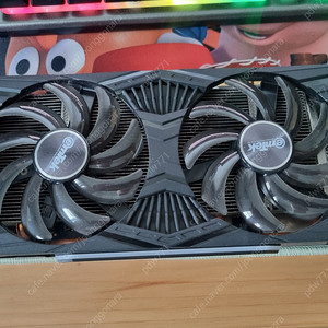 이엠텍 gtx1660super 팔아요