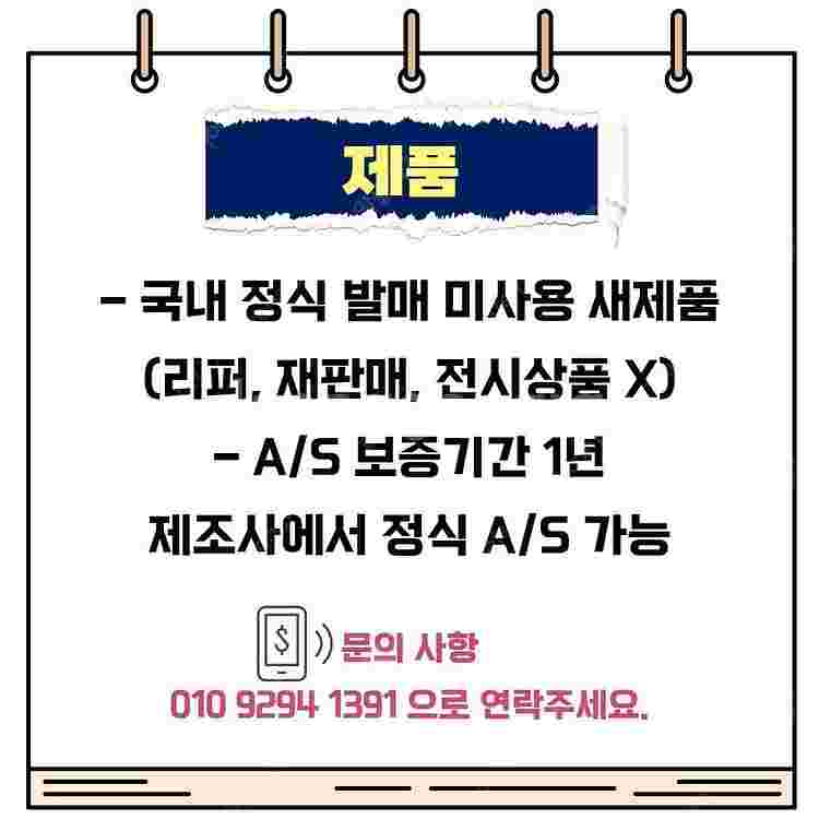 다이슨 V15S 디텍트 서브마린 컴플리트 (골드골드) ...--6