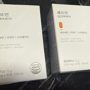 마이디데이 퀘르민 새상품팝니다