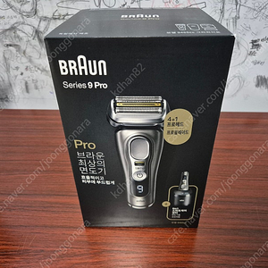[미개봉] 전기면도기 브라운 Series 9 Pro(그라파이트) 팝니다.
