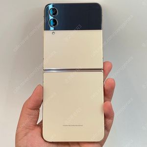 95826(울산중고폰) 갤럭시Z플립4 핑크골드 512GB 판매합니다 22만원 텔레그램OK