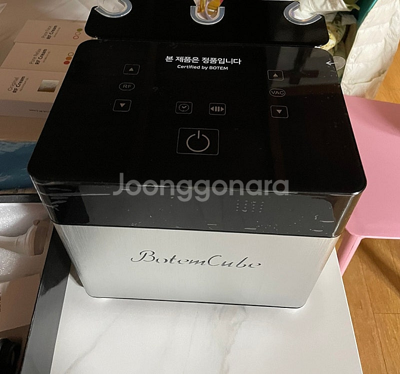 보탬 고주파 프로페셔널--0