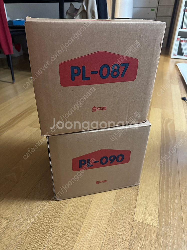 프뢰벨 리딩토탈 PL 087 090 택포--0