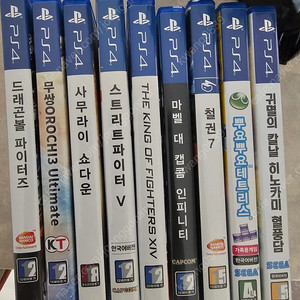 ps4 게임 판매합니다