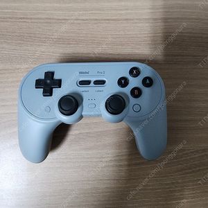 8bitdo pro2