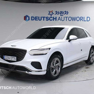 GV70 중고 GV70 흰색 2025년식 9,767km 2.5T 가솔린 AWD 중고차 할부가능