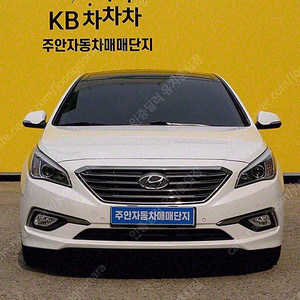 현대 쏘나타 중고 쏘나타 LF 쏘나타 중고차 흰색 2015년식 LPI 모던 (장애인용) 중고차구매