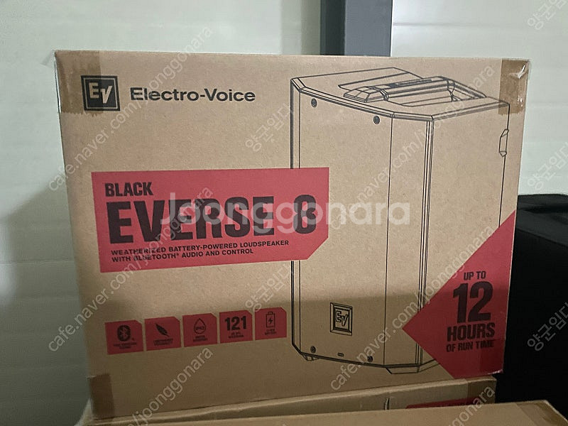 EV Everse8 스피커--0