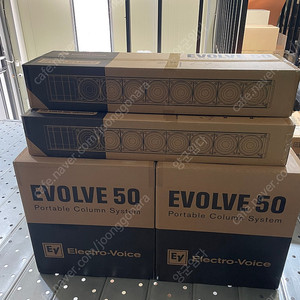 EV Evolve 50 스피커
