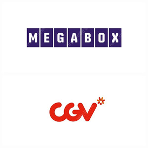 메가박스, CGV 영화 티켓 예매해드립니다. 1인부터 2인, 3인 이상 / 리클라이너, 컴포트관 가능 / 메가박스 8500원, CGV 9500원
