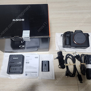 소니 a7r5 판매합니다.