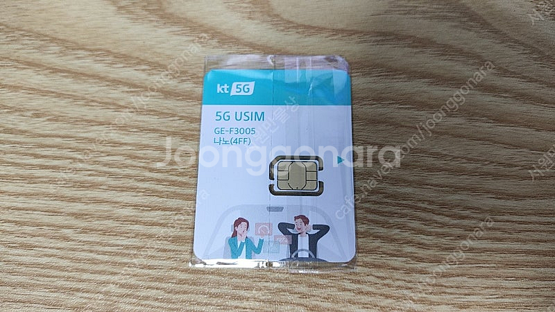 KT 5G 유심--0