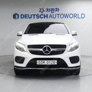 벤츠 인증중고 GLE클래스 중고 흰색 2017년식 GLE 350 d 4MATIC 쿠페 개인사업자 차량구매