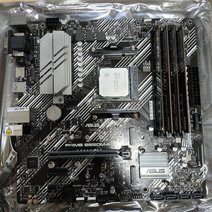 B550 메인보드 DDR4 8GB 판매합니다