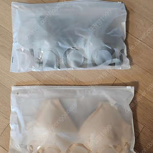 미개봉) 안다르 올데이핏 브라 S 새상품