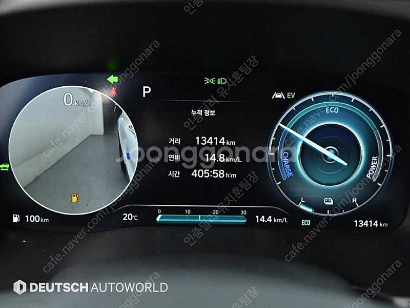 싼타페 중고 가격 중고 싼타페 더 뉴 싼타페 하이브리드 중고 흰색 2023년식 13,412km 1.6 2WD 캘리그...--9