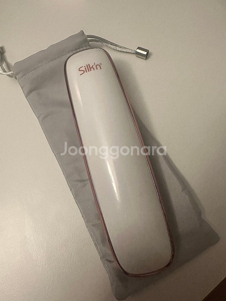 실큰 고주파--0