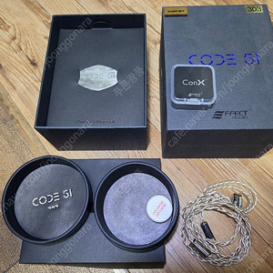 이펙트오디오 코드51 Effect Audio code51 conx 4.4단자 팝니다.