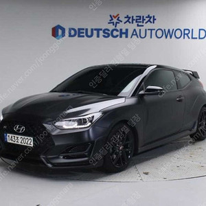 벨로스터 중고 할부 벨로스터 중고차 시세 빨간색 2020년식 1.6 터보 스포츠 코어 중고차 사는법