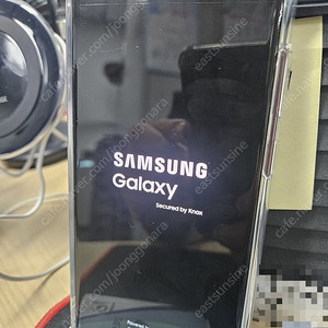 갤럭시 S22 울트라 버건디 256GB SKT용 공기기 팝니다.