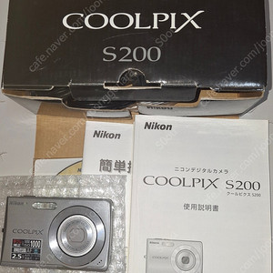 [풀박스] 니콘 쿨픽스 S200 디카 디지털카메라
